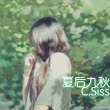 萤火虫光 的头像