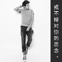 铁血狂徒 的头像