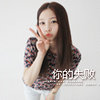 BlackholeBandit 的头像