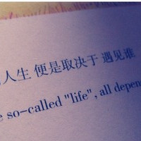 夜影沉思 的头像