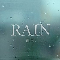 朝颜花 的头像
