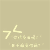 甜奶泡 的头像