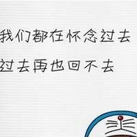 窑工何 的头像