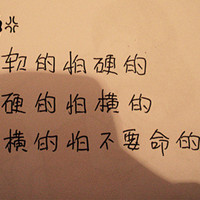 老街故事 的头像