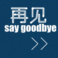 黑曜宿命 的头像