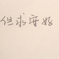 BlackenedSerpent 的头像
