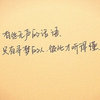 魂火余烬 的头像