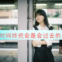 影语心 的头像