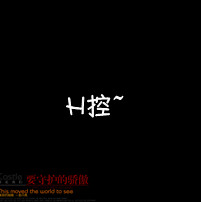 鸭子小王 的头像