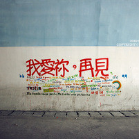茶烟远 的头像