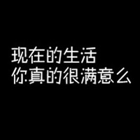 自嗨型选手 的头像