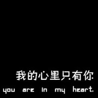 染匠蔡 的头像