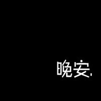 Ashley 的头像