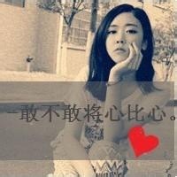 夜雾中的歌 的头像