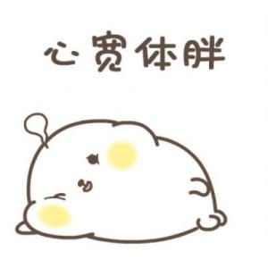 行者阿风 的头像