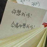 奶香团子 的头像