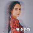 HoneyGlow 的头像