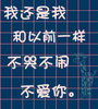 萌豚戏水 的头像