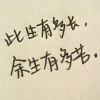 荒村客 的头像