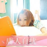 雏菊吱吱 的头像