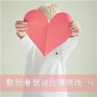 荒野旅人 的头像