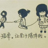 山月夜 的头像