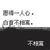小坏蛋 的头像