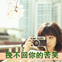 苍穹剑圣 的头像