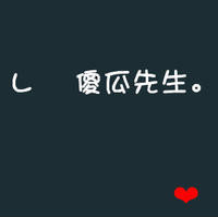 鲁班小助手 的头像
