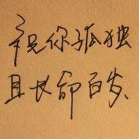 食堂干饭王 的头像