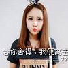 黄泉摆渡 的头像