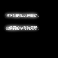 绣娘黄 的头像