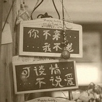 奶牛仔 的头像