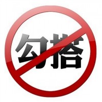 慢慢来 的头像