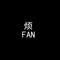 月沉 的头像