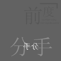 风吟幻影 的头像