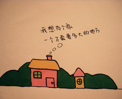 鬼火童子 的头像