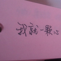 炫光潮流 的头像