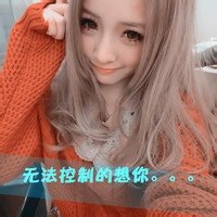 金莺织柳 的头像