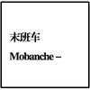 TootsieTumble 的头像