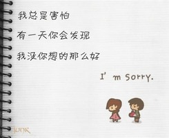 孤光独照 的头像