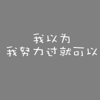 William 的头像