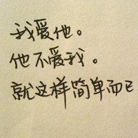 毁灭之刃 的头像
